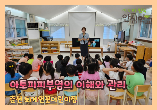 갤러리